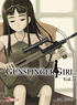 Gunslinger Girl5