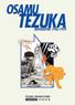 Osamu Tezuka - Biographie2