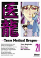 Team Medical Dragon21